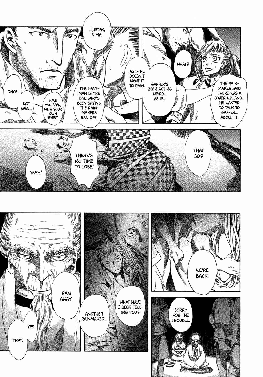 Page 43 Chapter 4 Hajimari no Ryuu to Owari no Ryuu