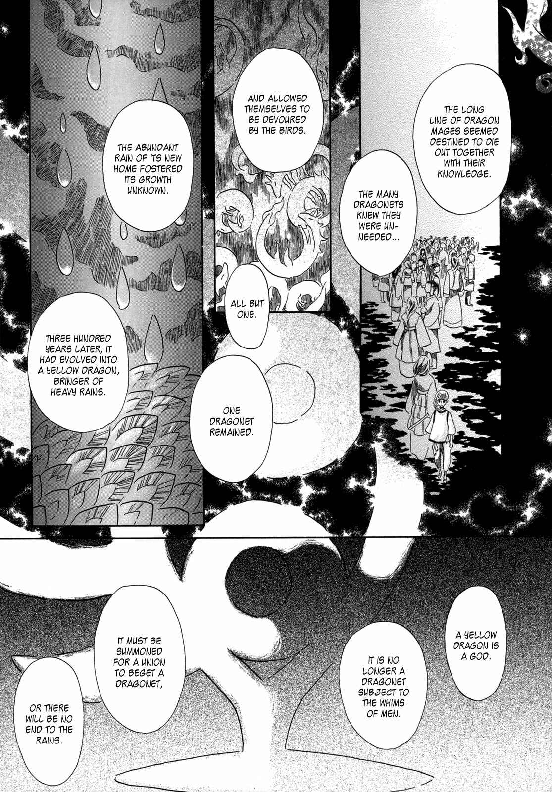 Page 55 Chapter 4 Hajimari no Ryuu to Owari no Ryuu