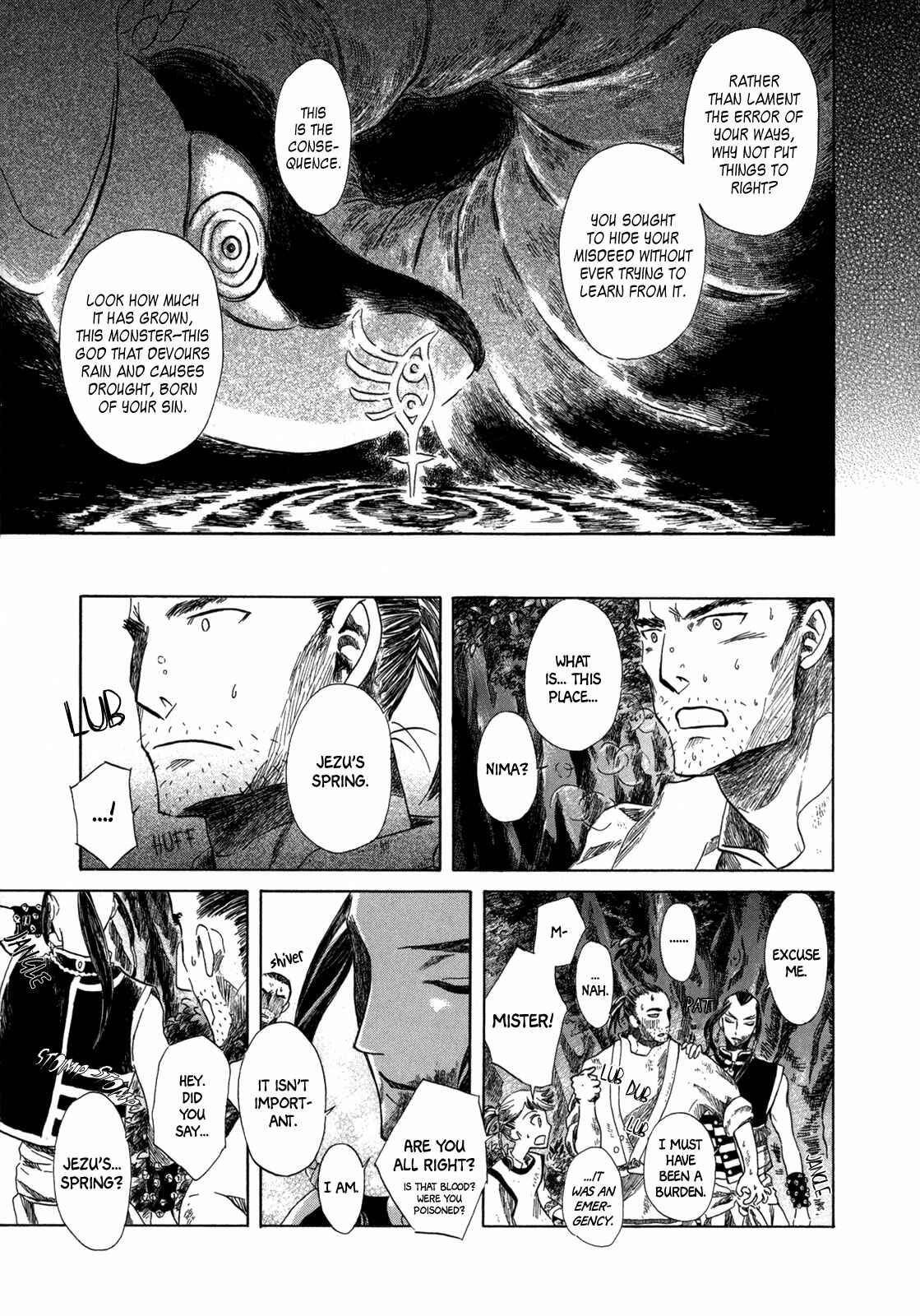 Page 57 Chapter 4 Hajimari no Ryuu to Owari no Ryuu
