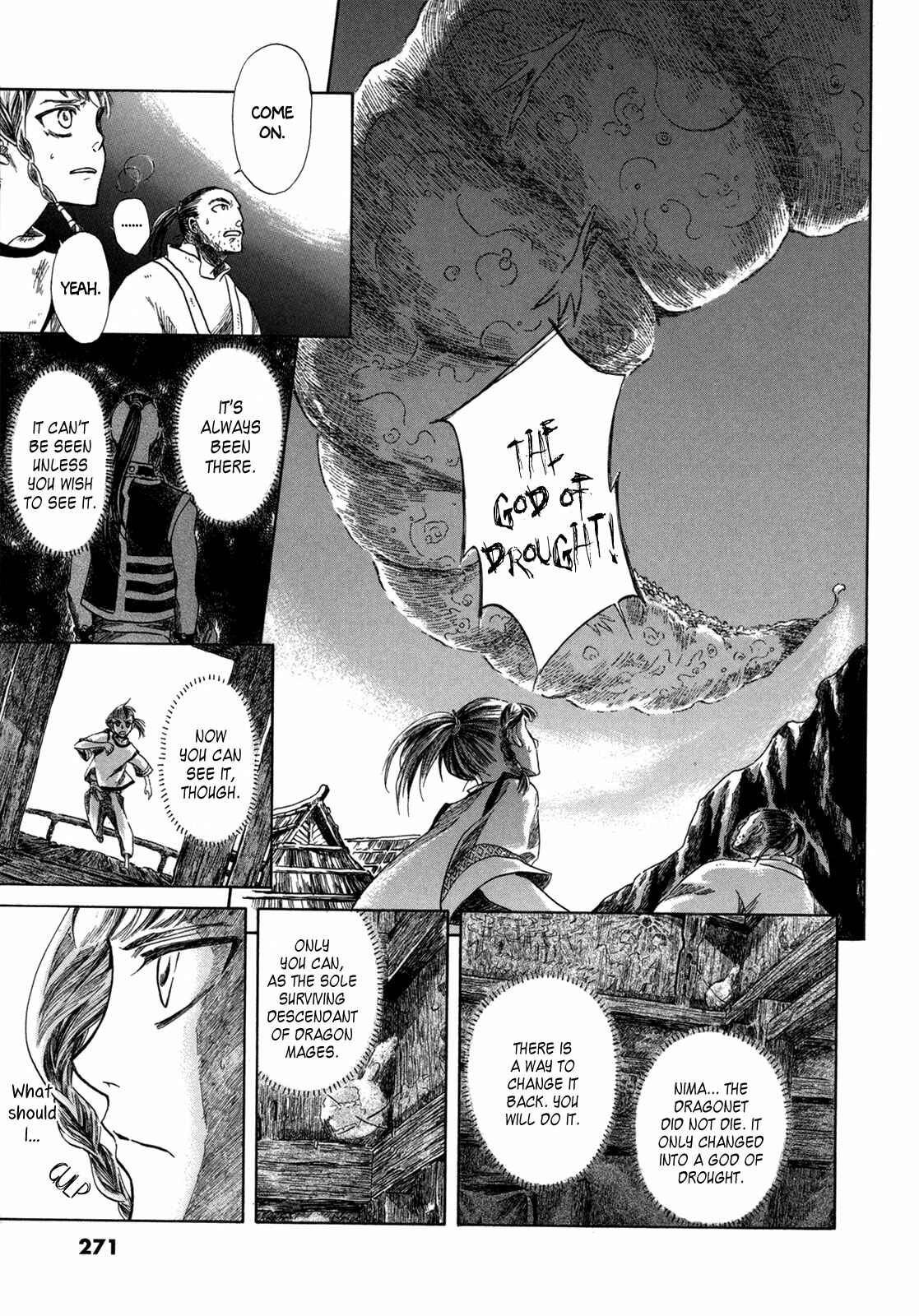 Page 61 Chapter 4 Hajimari no Ryuu to Owari no Ryuu