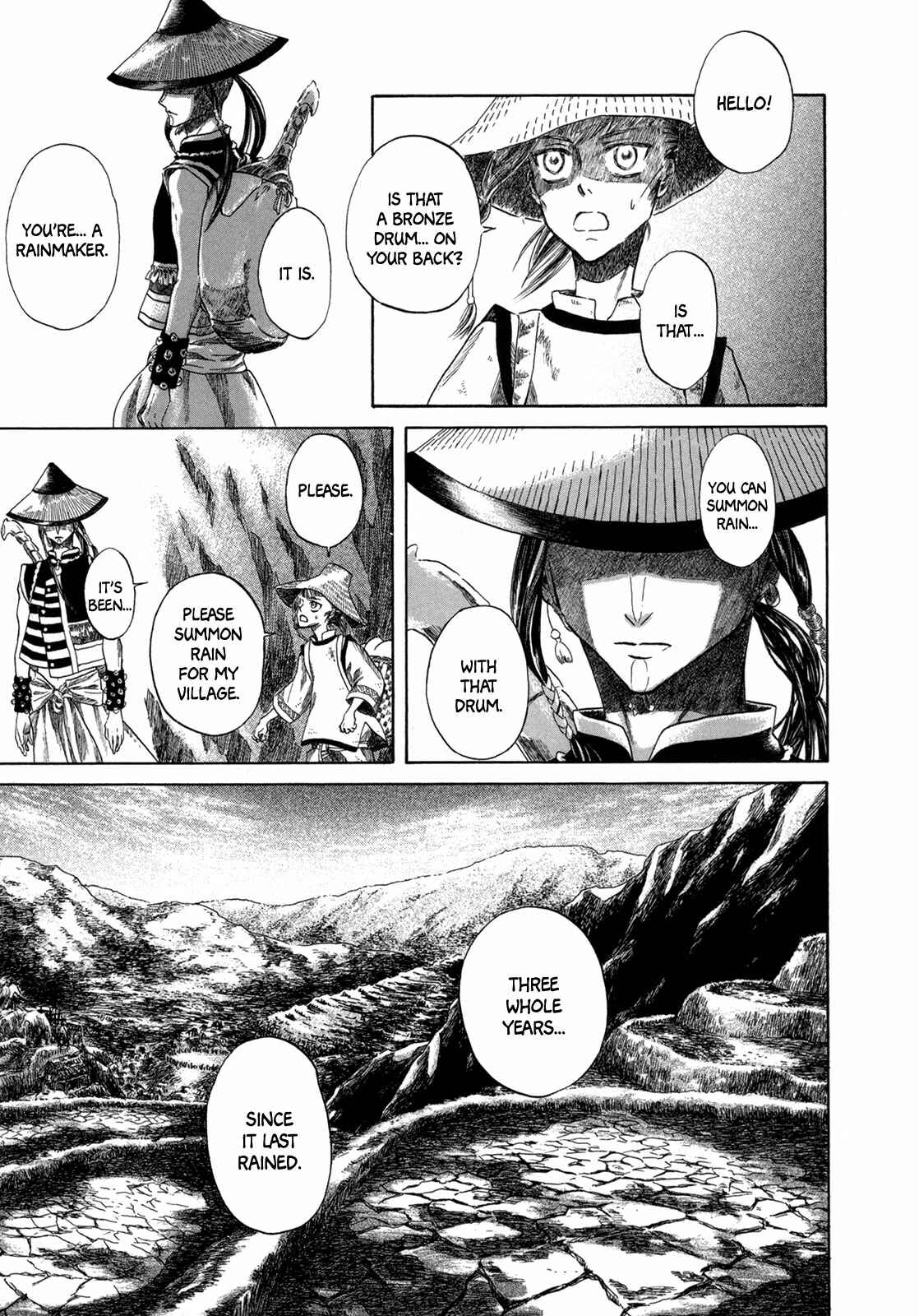 Page 7 Chapter 4 Hajimari no Ryuu to Owari no Ryuu
