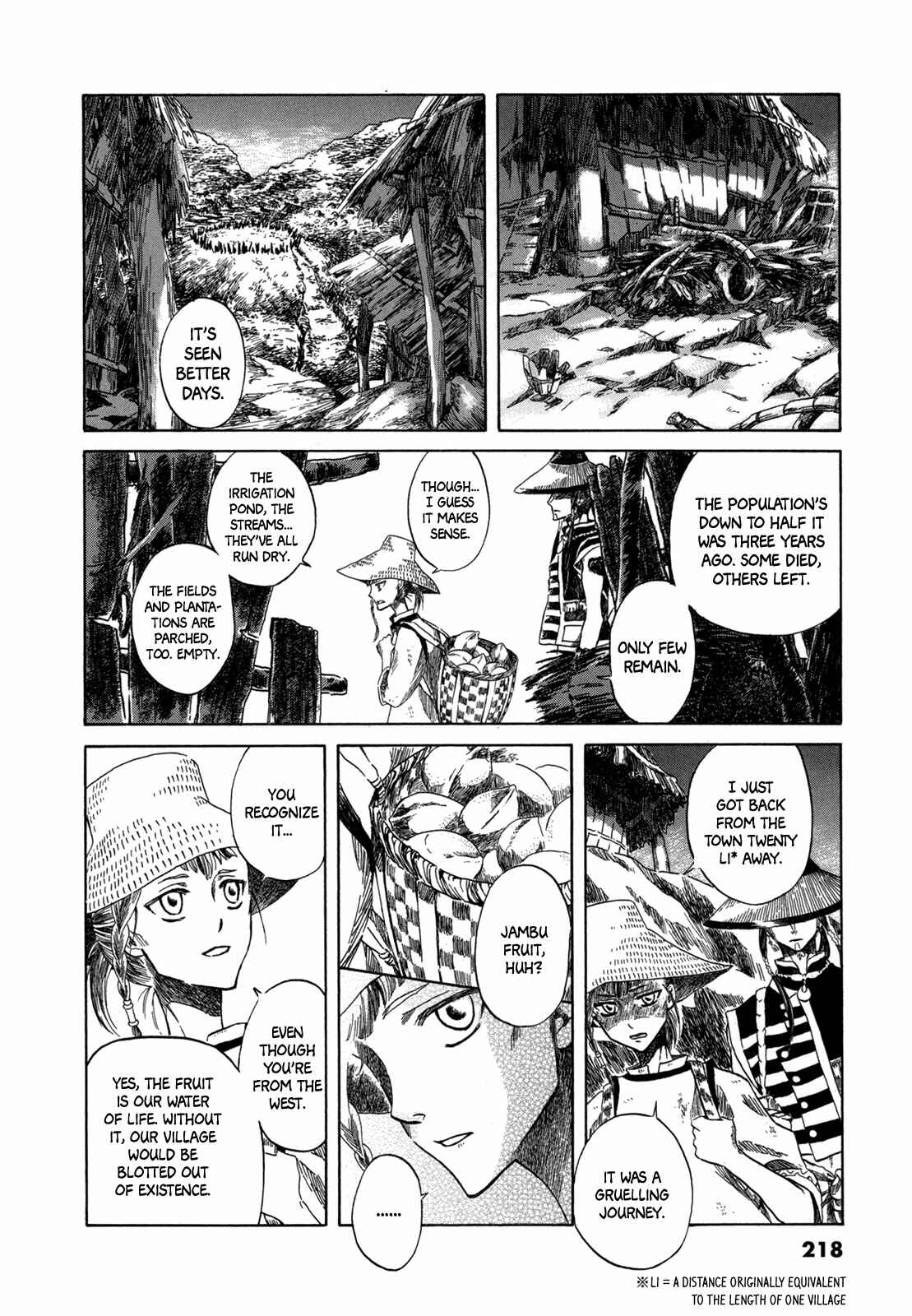 Page 8 Chapter 4 Hajimari no Ryuu to Owari no Ryuu