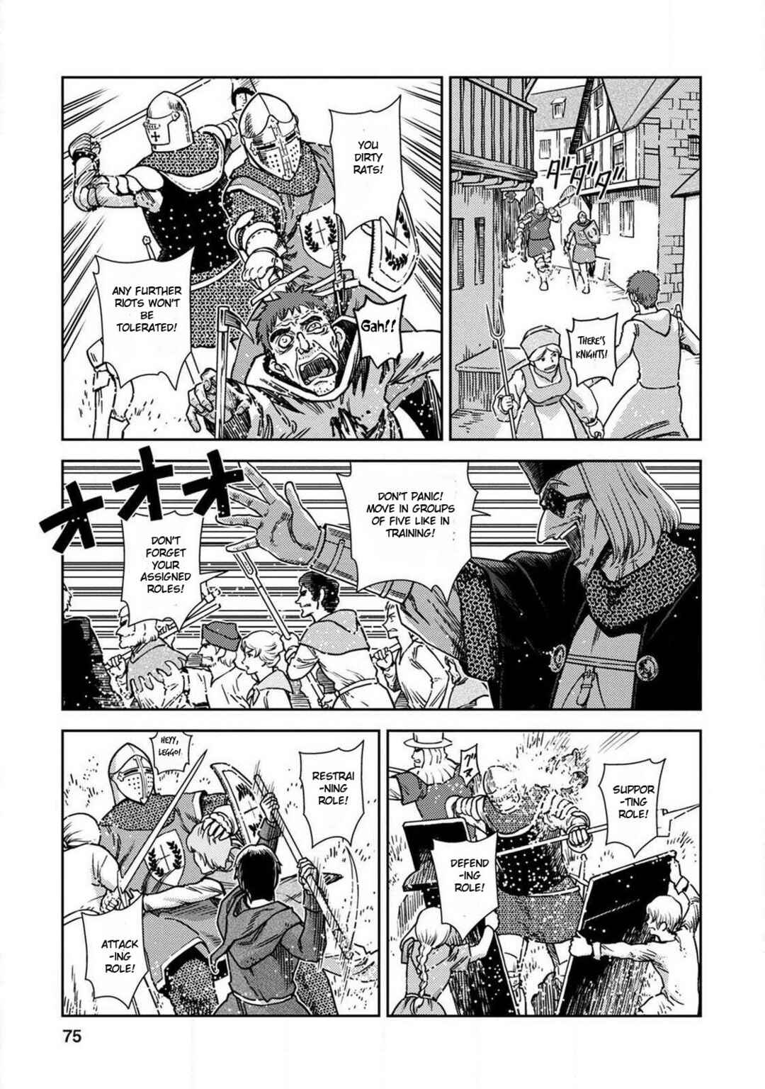 Page 3 Chapter 3 Dívčí Válka Sidestory I: Red-Eyed Viktorka