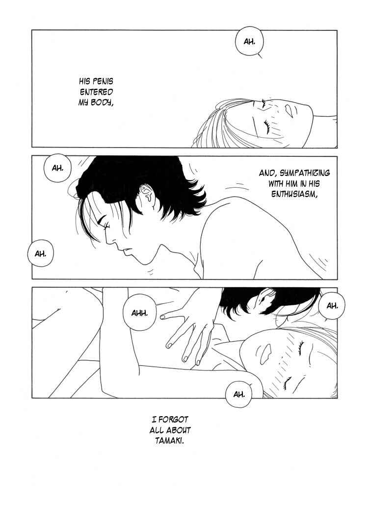 Page 10 Chapter 6 Indigo Blue