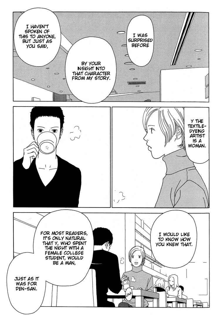 Page 11 Chapter 2 Indigo Blue