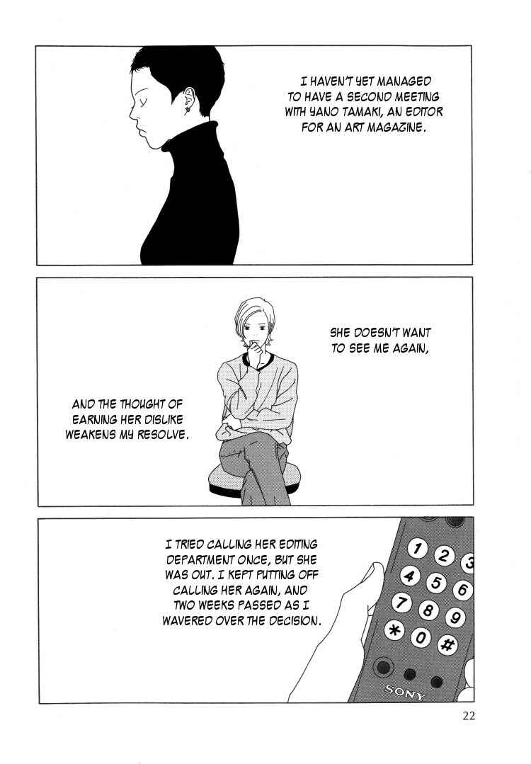 Page 2 Chapter 2 Indigo Blue