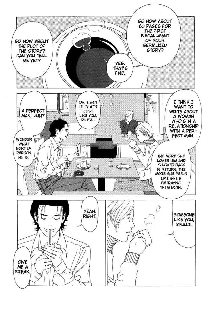 Page 3 Chapter 2 Indigo Blue