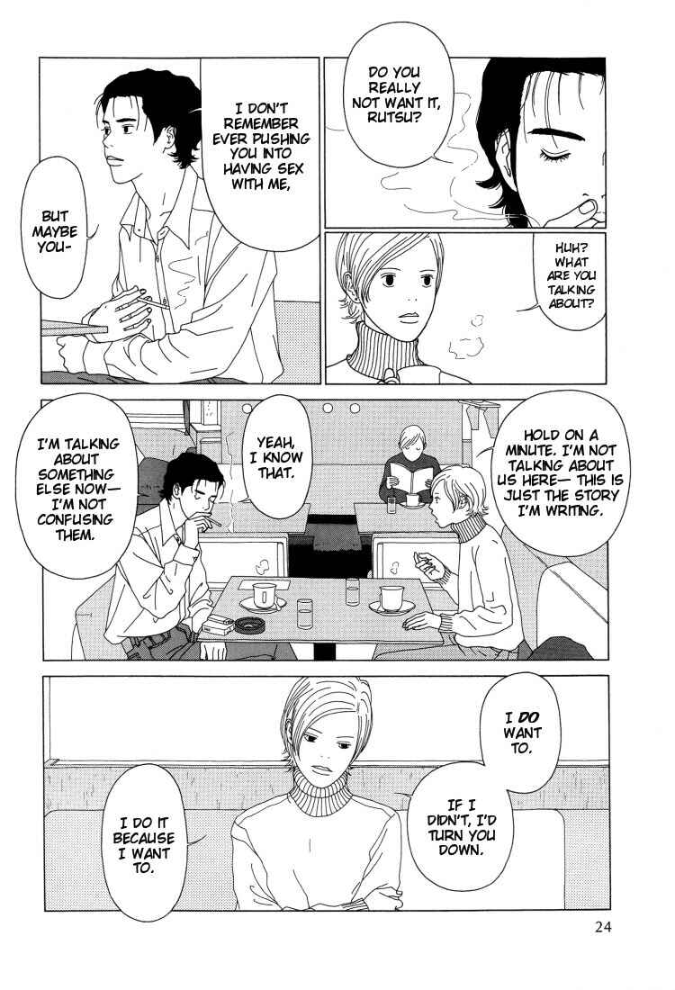 Page 4 Chapter 2 Indigo Blue