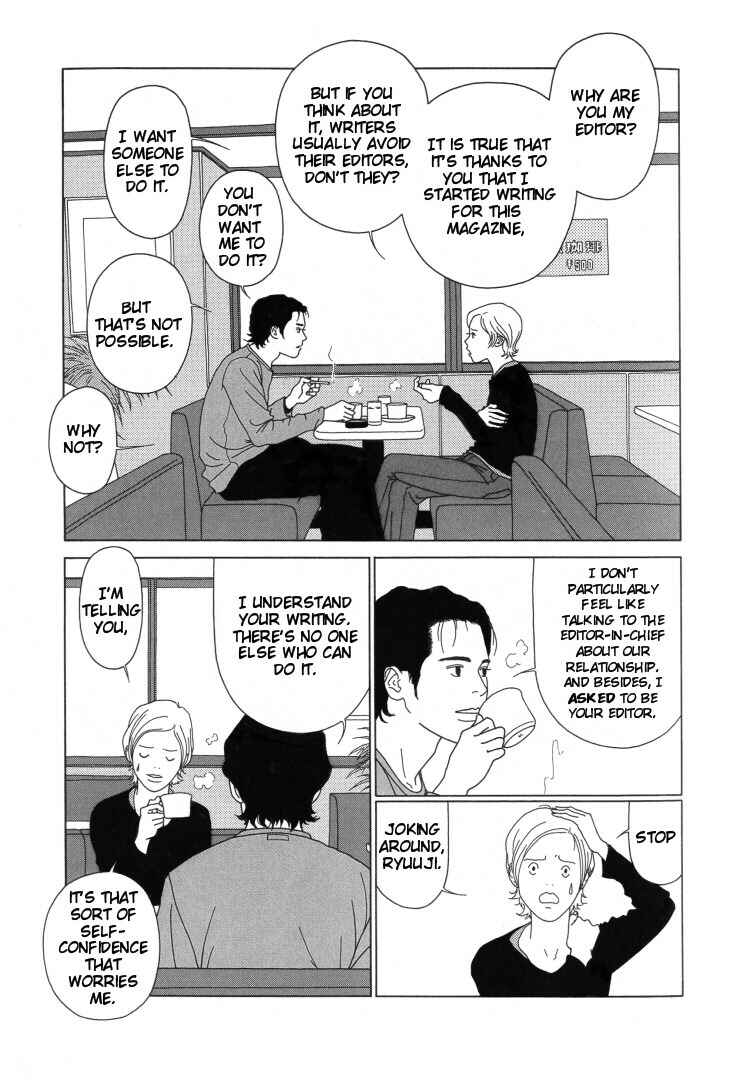 Page 12 Chapter 1 Indigo Blue