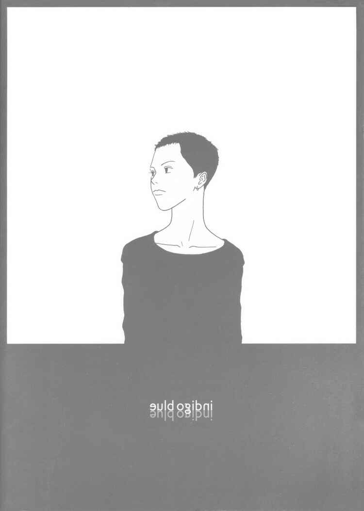 Page 6 Chapter 1 Indigo Blue