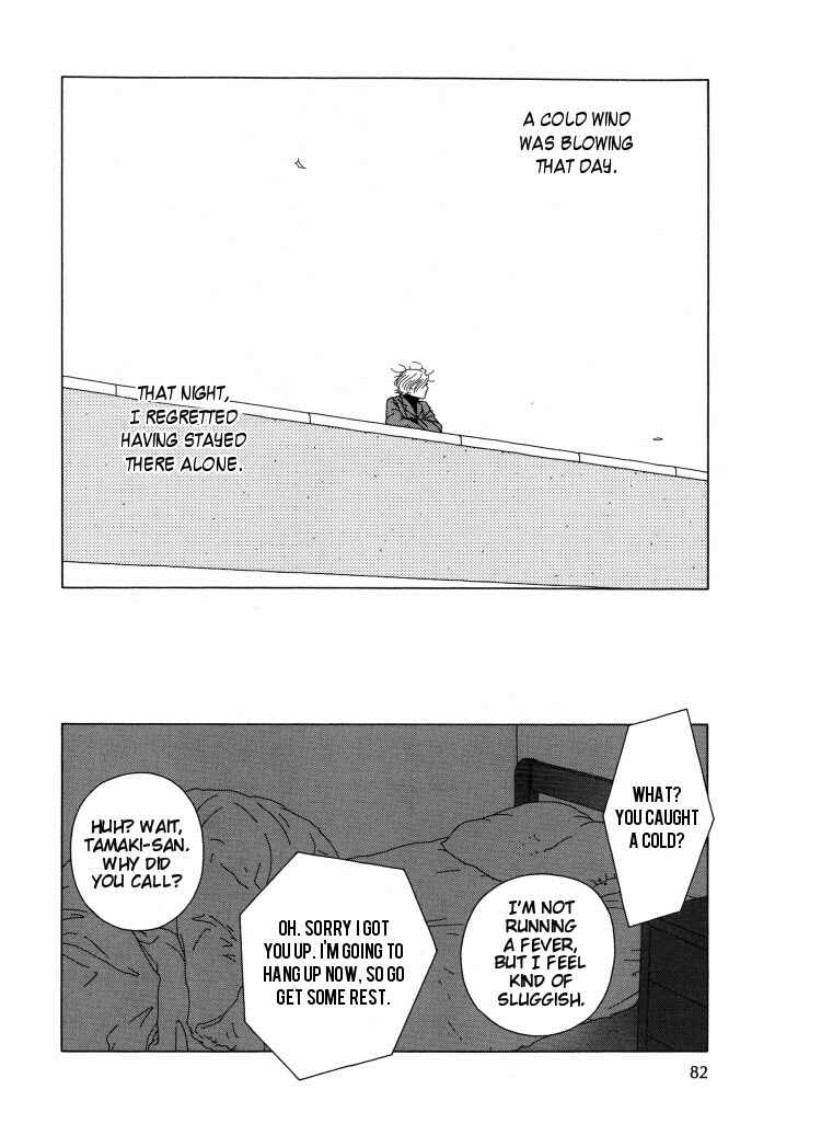 Page 14 Chapter 5 Indigo Blue