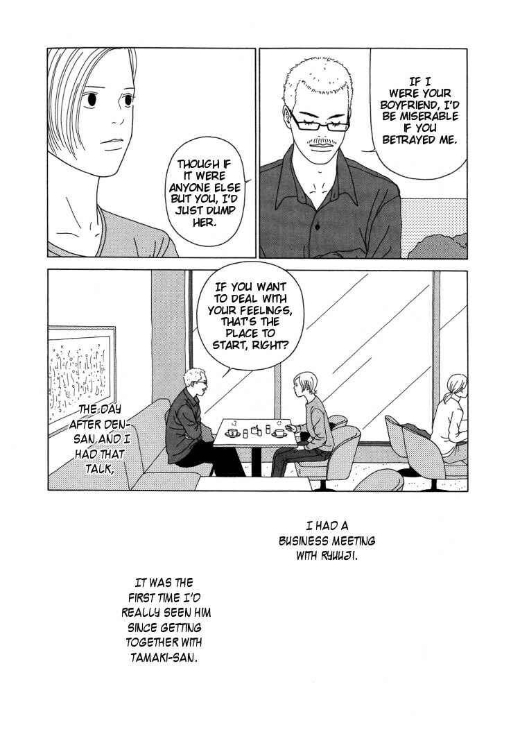 Page 9 Chapter 5 Indigo Blue