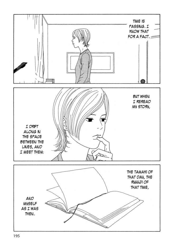 Page 15 Chapter 12 Indigo Blue