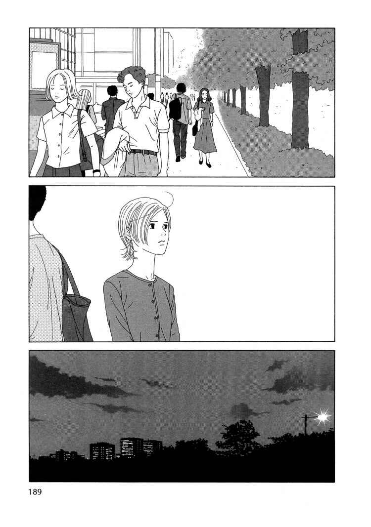 Page 9 Chapter 12 Indigo Blue