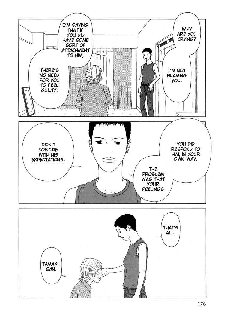 Page 12 Chapter 11 Indigo Blue