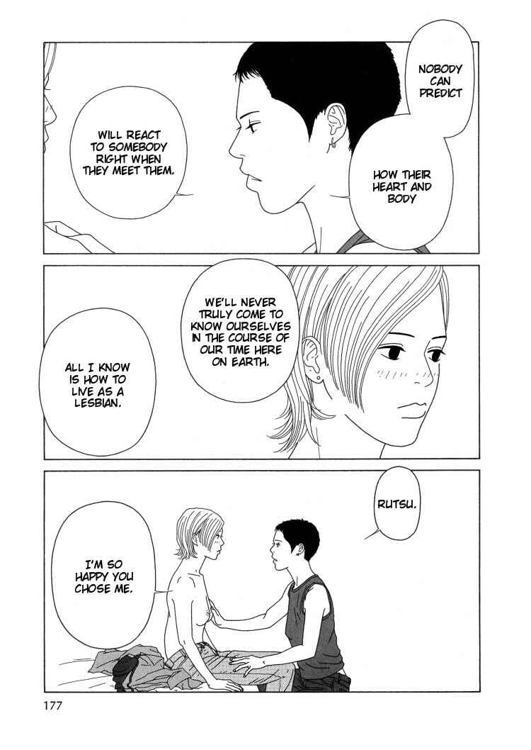 Page 13 Chapter 11 Indigo Blue