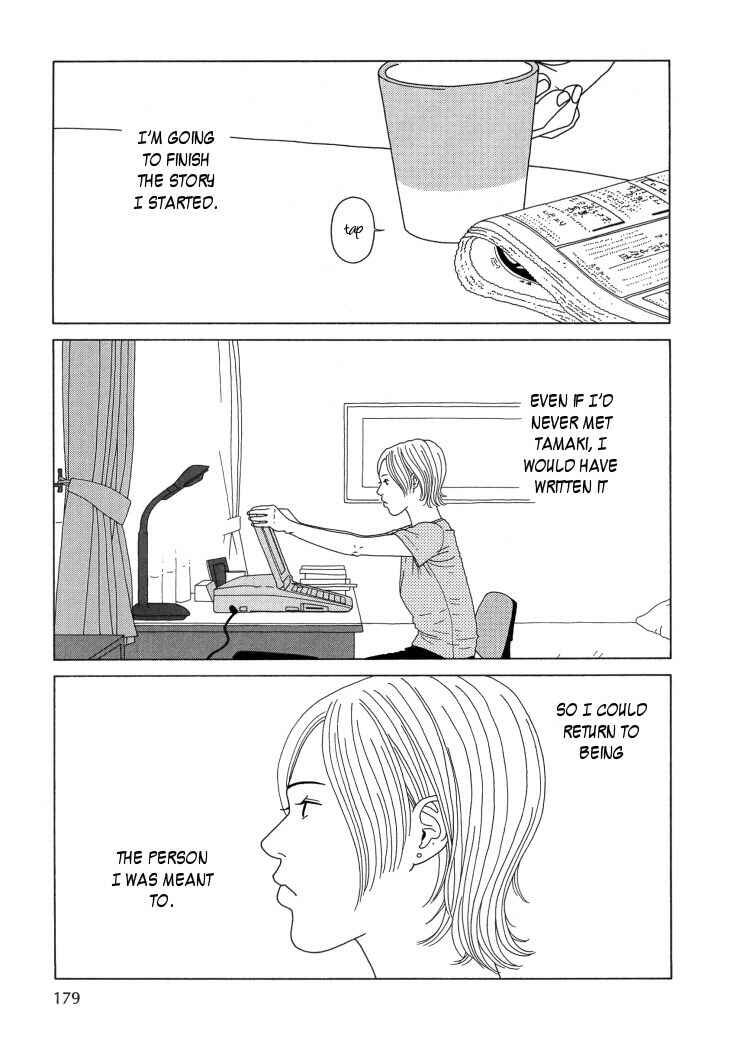 Page 15 Chapter 11 Indigo Blue