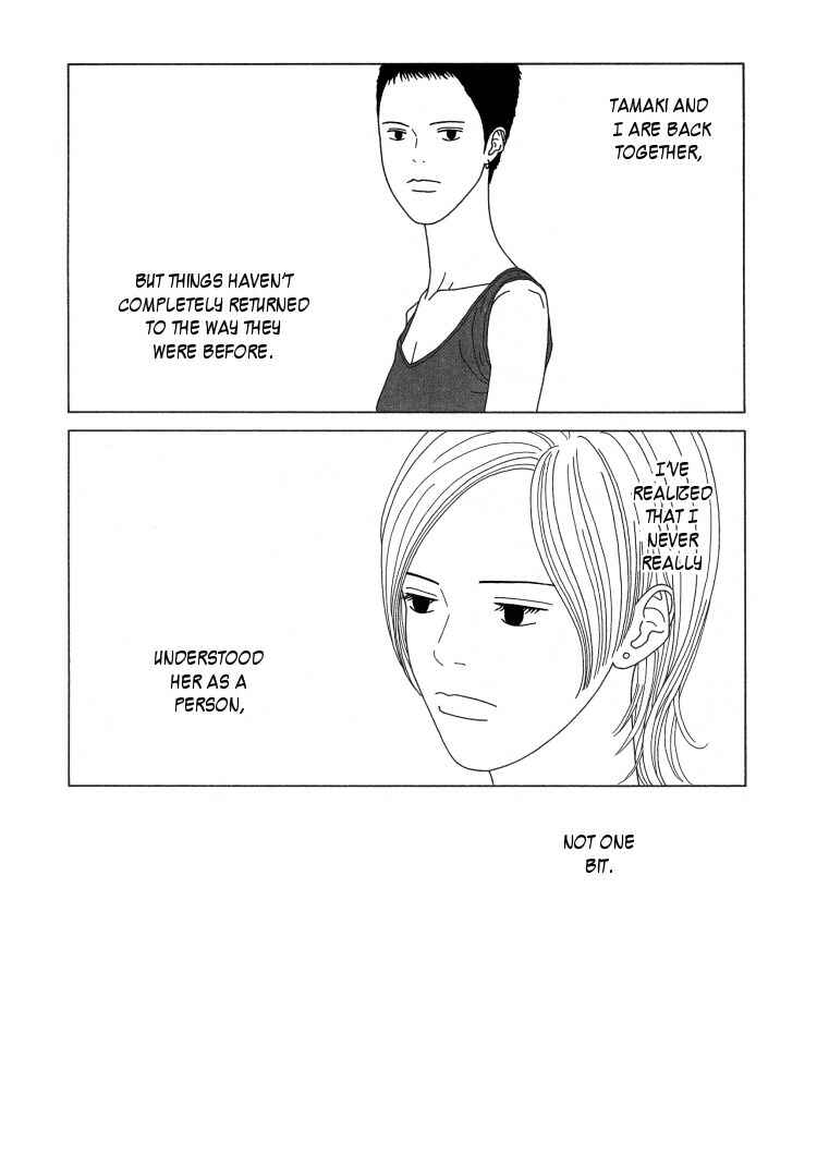 Page 2 Chapter 11 Indigo Blue