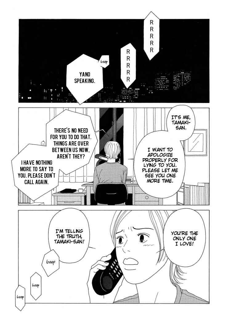 Page 15 Chapter 8 Indigo Blue