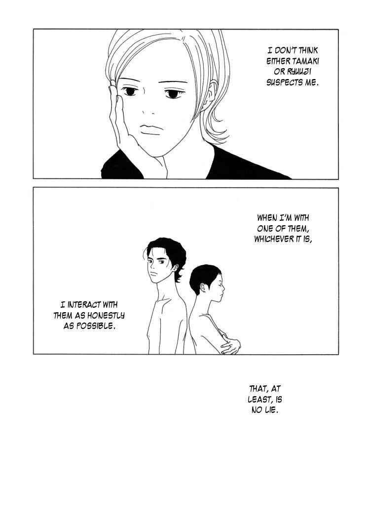 Page 2 Chapter 8 Indigo Blue