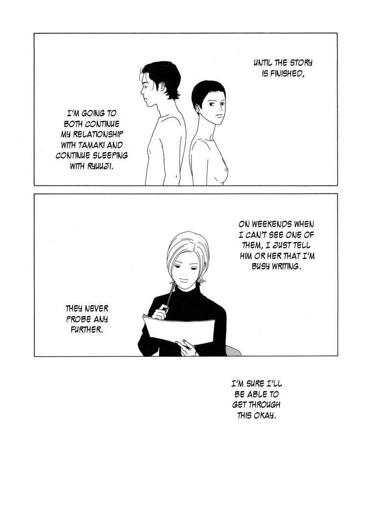 Page 2 Chapter 7 Indigo Blue