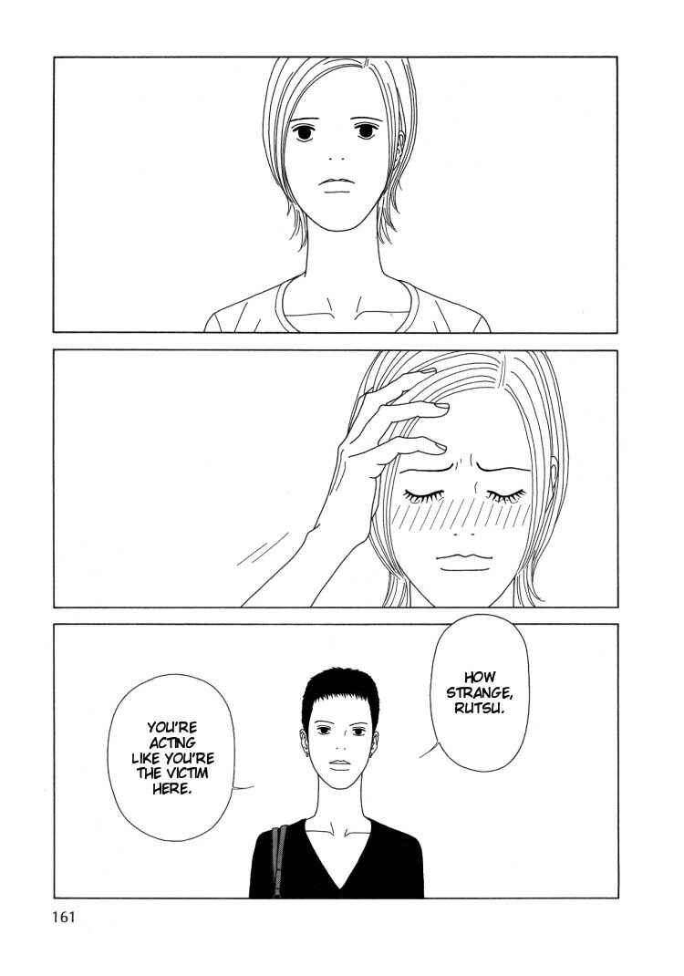 Page 13 Chapter 10 Indigo Blue