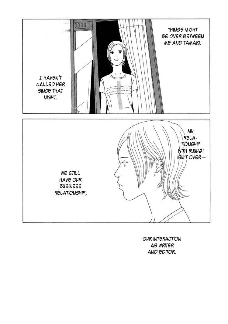 Page 2 Chapter 10 Indigo Blue