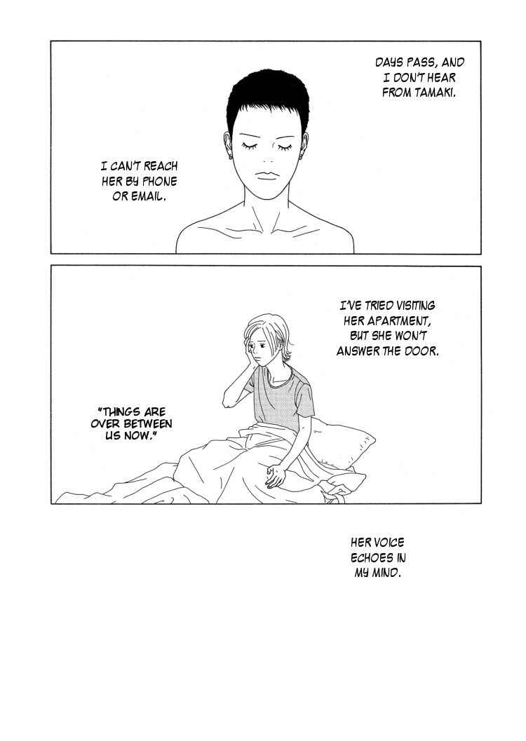 Page 2 Chapter 9 Indigo Blue