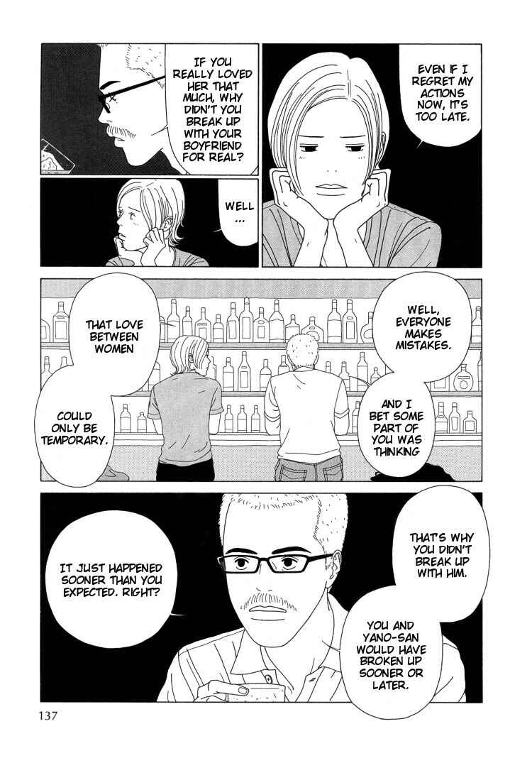 Page 5 Chapter 9 Indigo Blue