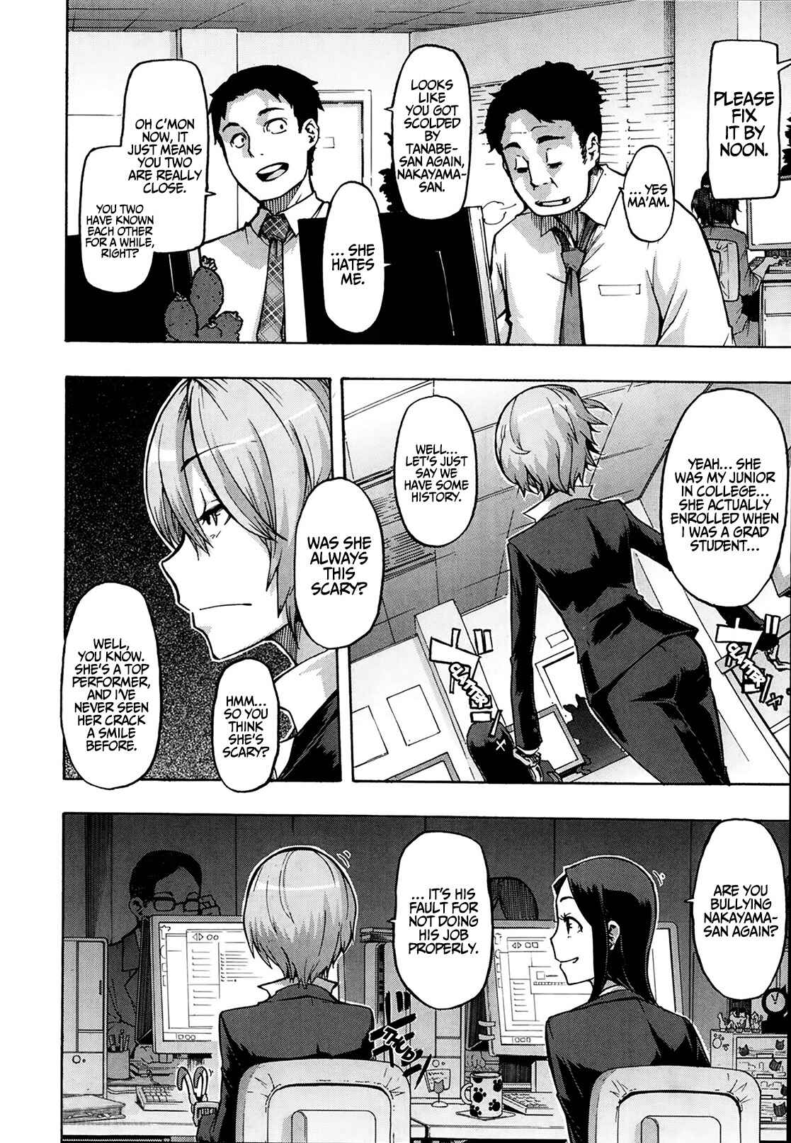 Page 2 Chapter 7 Junai Irregulars