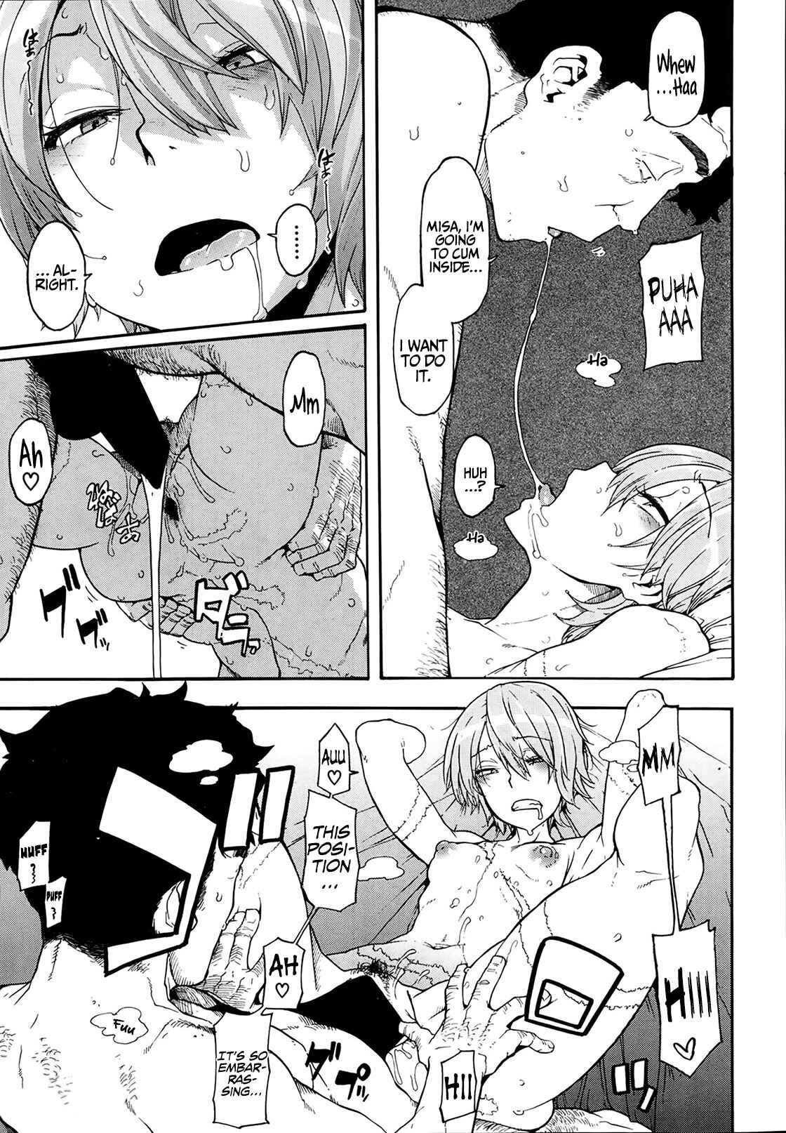 Page 25 Chapter 7 Junai Irregulars