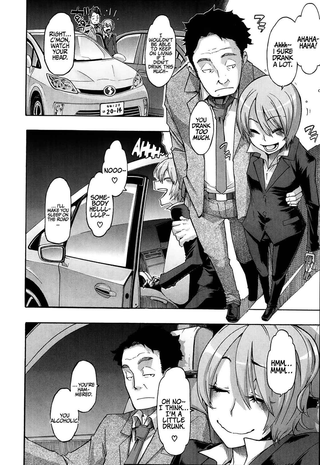 Page 6 Chapter 7 Junai Irregulars