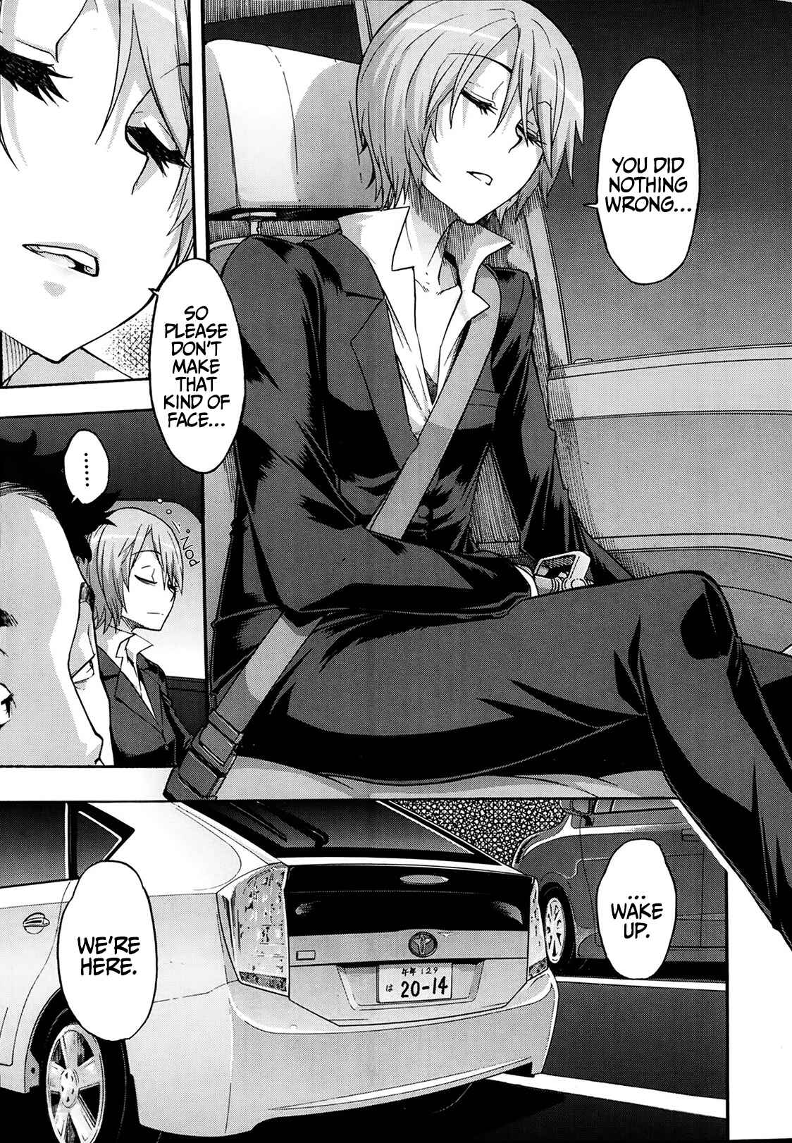 Page 9 Chapter 7 Junai Irregulars