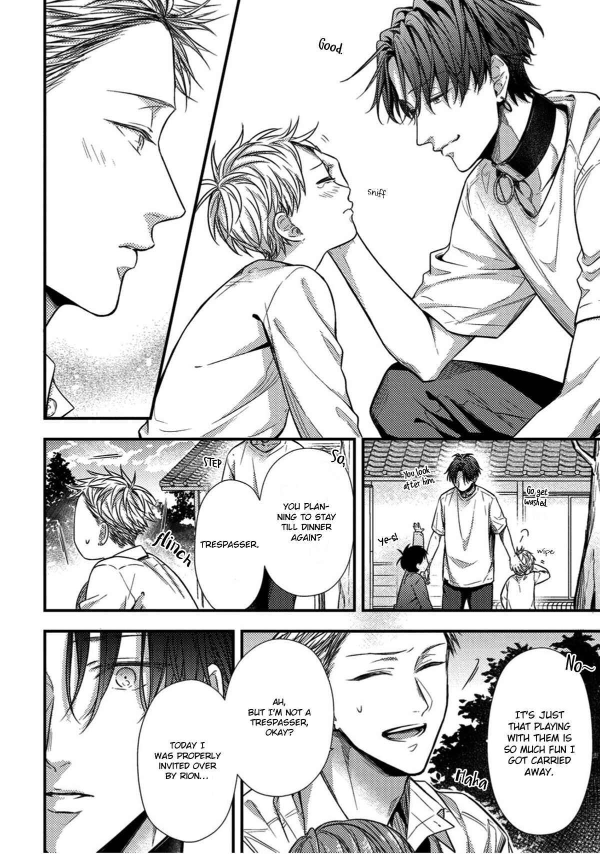 Page 13 Chapter 2.5 Kiss wa Tsugai ni Hizamazuku