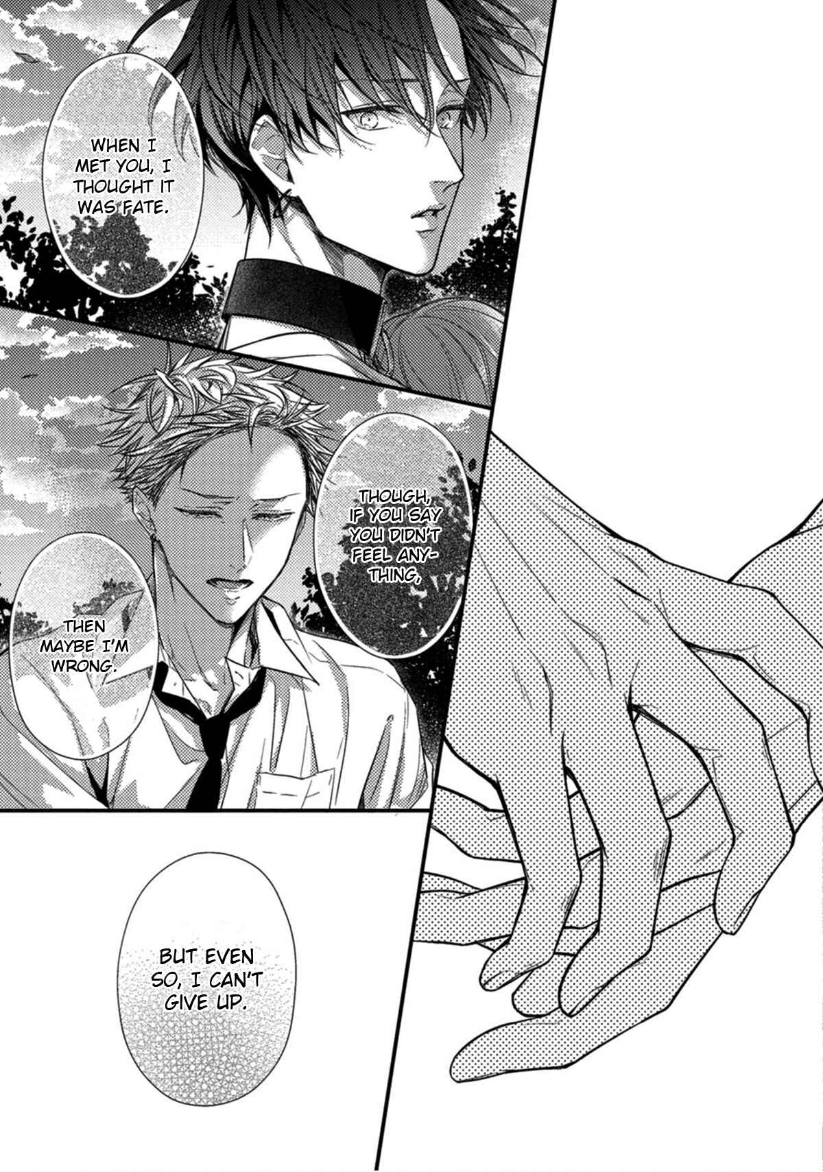 Page 16 Chapter 2.5 Kiss wa Tsugai ni Hizamazuku