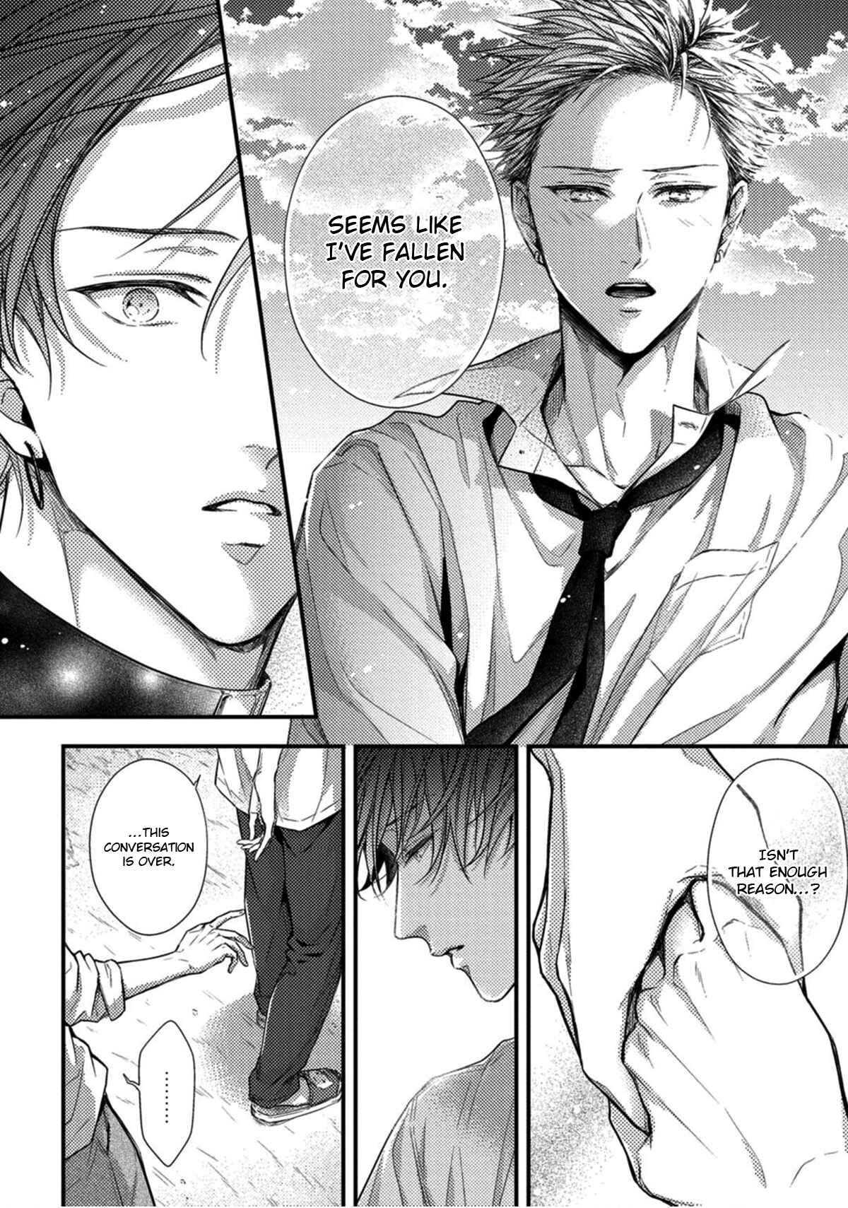 Page 17 Chapter 2.5 Kiss wa Tsugai ni Hizamazuku