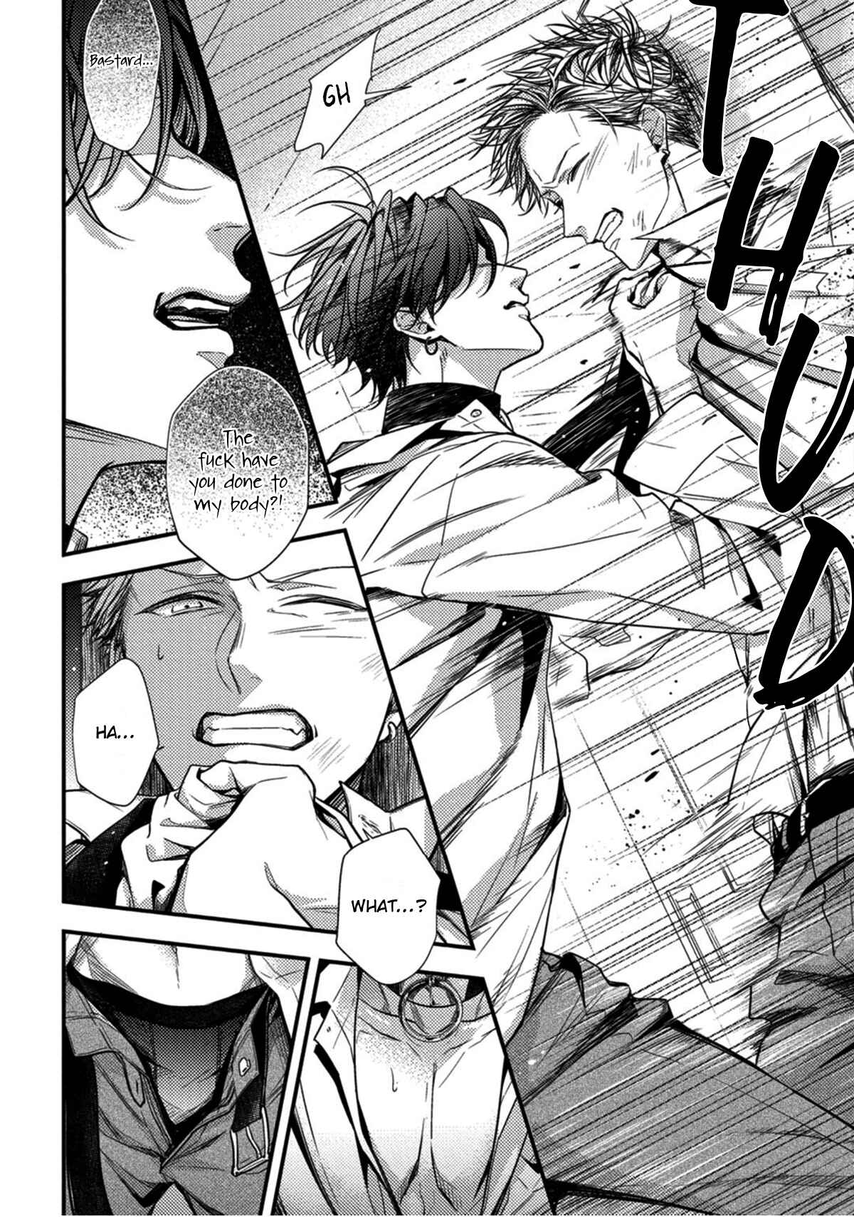 Page 12 Chapter 2 Kiss wa Tsugai ni Hizamazuku