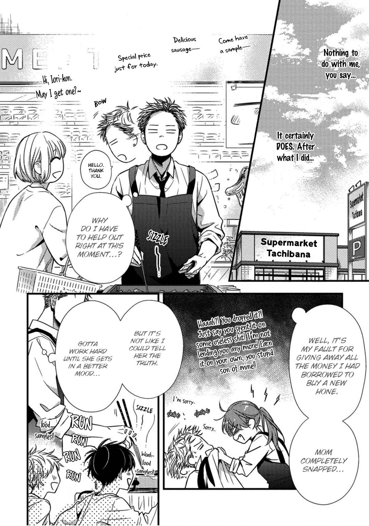 Page 14 Chapter 2 Kiss wa Tsugai ni Hizamazuku