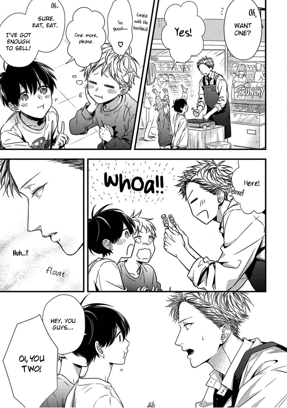 Page 15 Chapter 2 Kiss wa Tsugai ni Hizamazuku