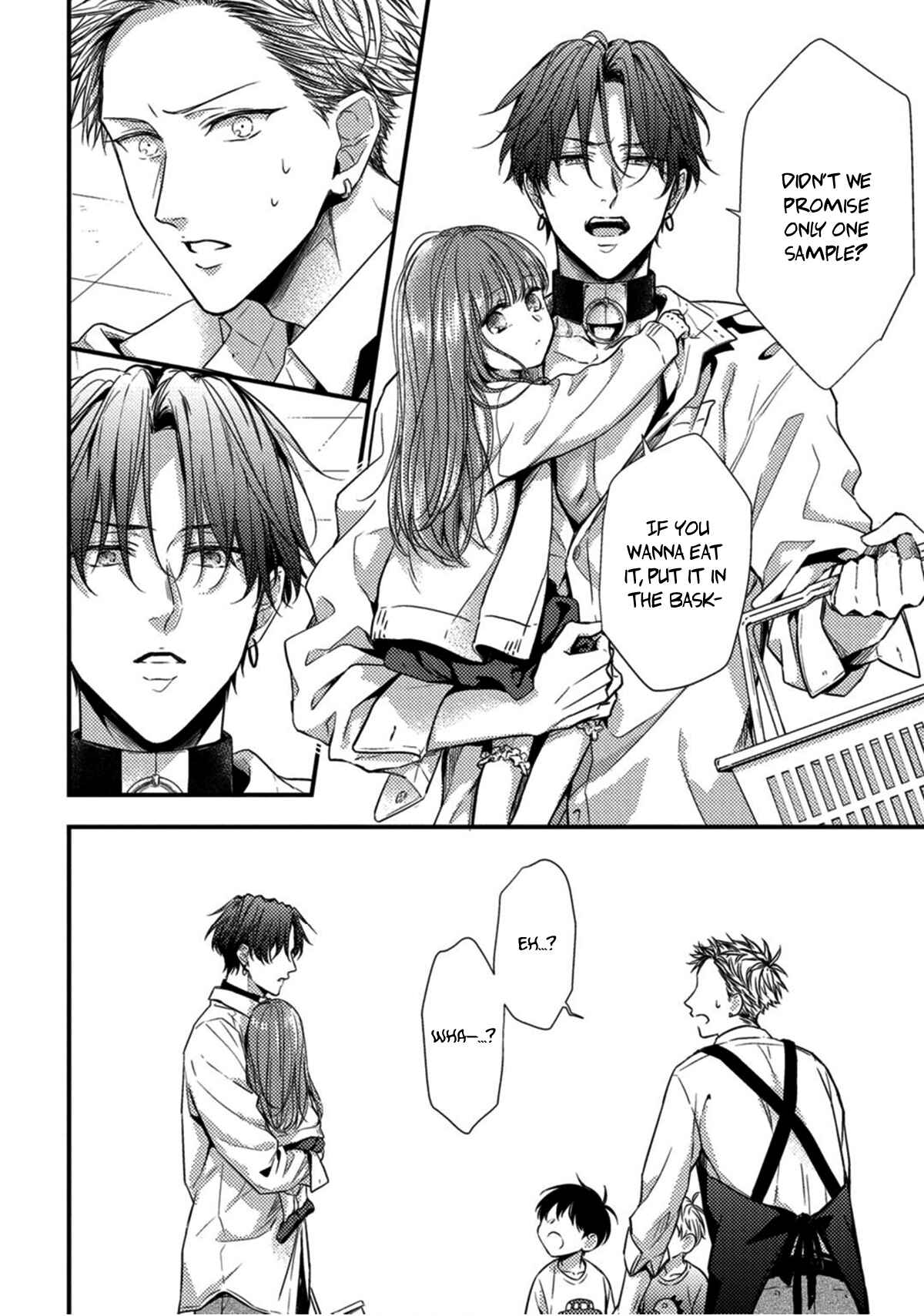 Page 16 Chapter 2 Kiss wa Tsugai ni Hizamazuku