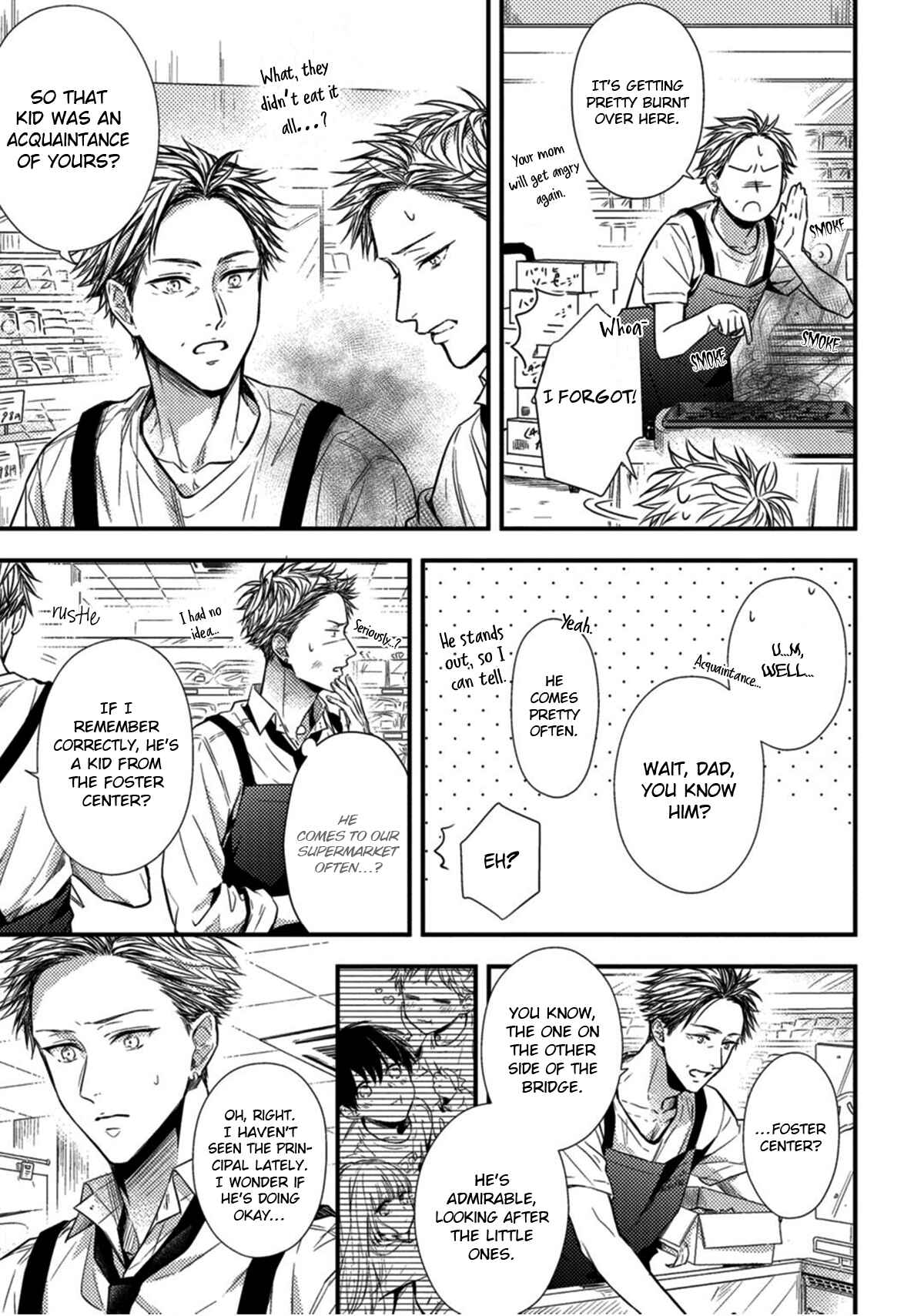 Page 19 Chapter 2 Kiss wa Tsugai ni Hizamazuku