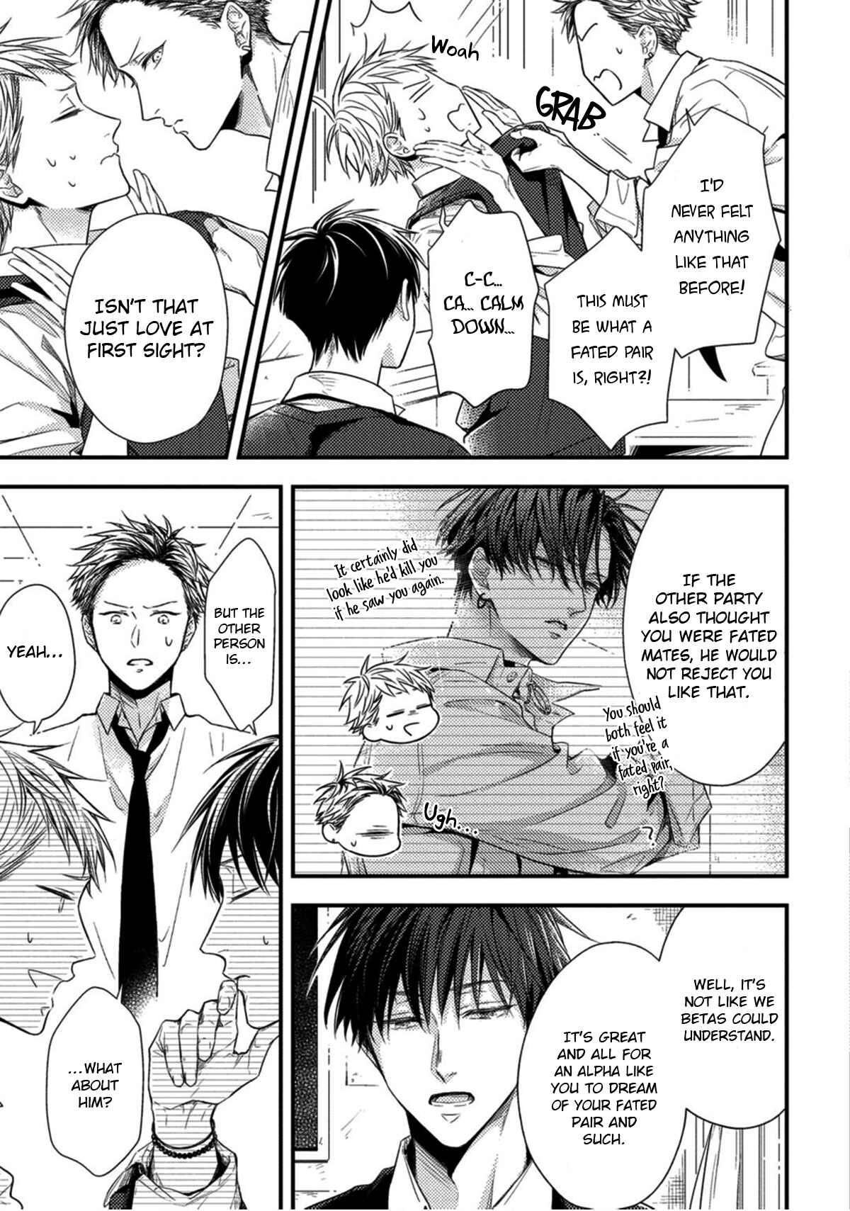Page 13 Chapter 1 Kiss wa Tsugai ni Hizamazuku