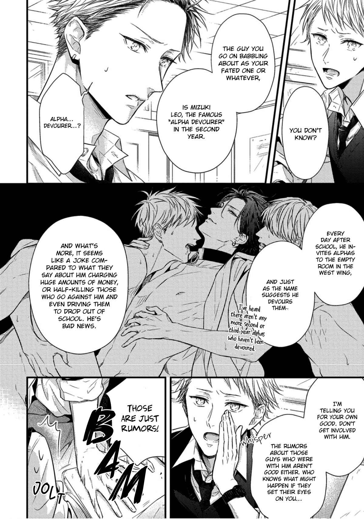 Page 14 Chapter 1 Kiss wa Tsugai ni Hizamazuku