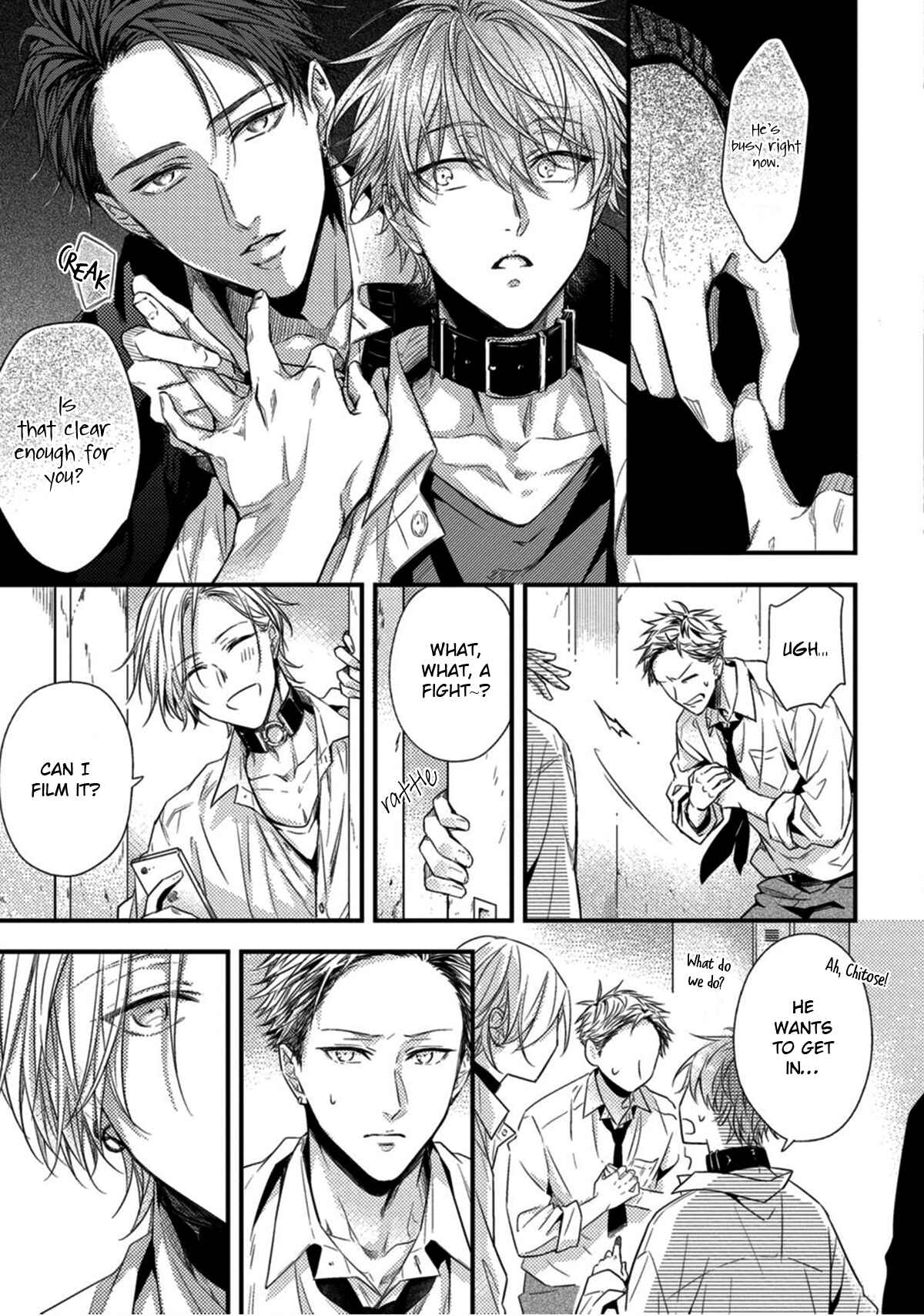 Page 17 Chapter 1 Kiss wa Tsugai ni Hizamazuku