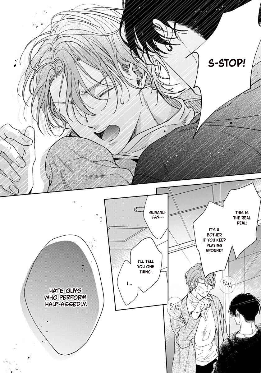Page 11 Chapter 2 Ai no Serifu wa Irimasen