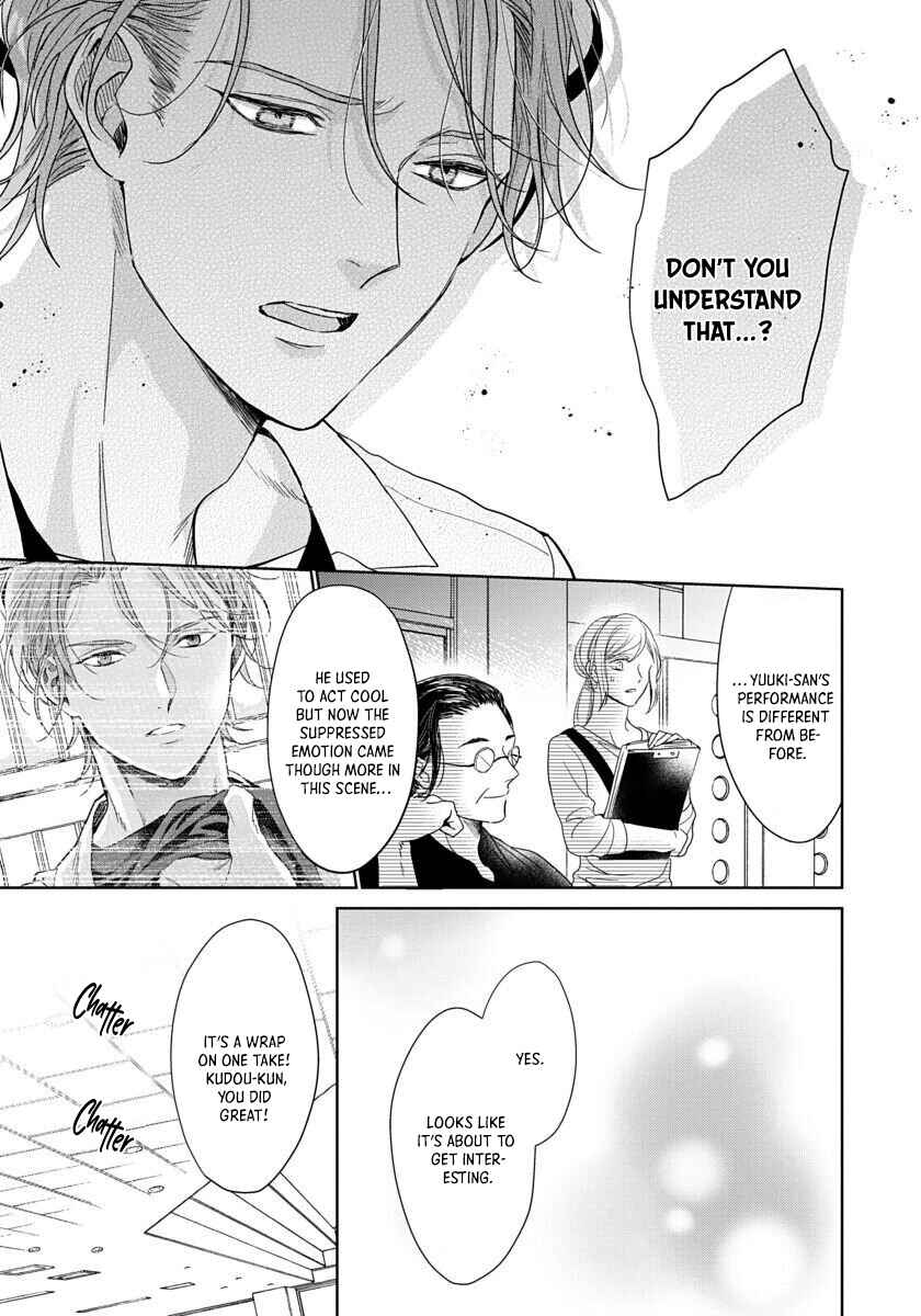 Page 24 Chapter 2 Ai no Serifu wa Irimasen