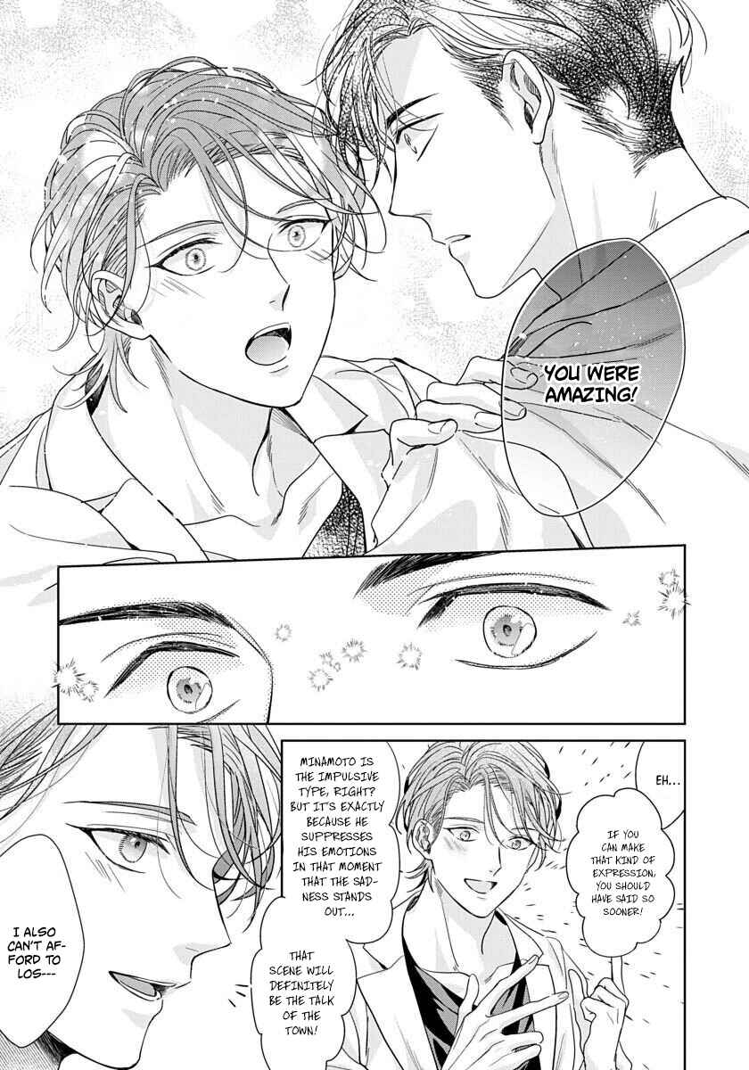 Page 26 Chapter 2 Ai no Serifu wa Irimasen