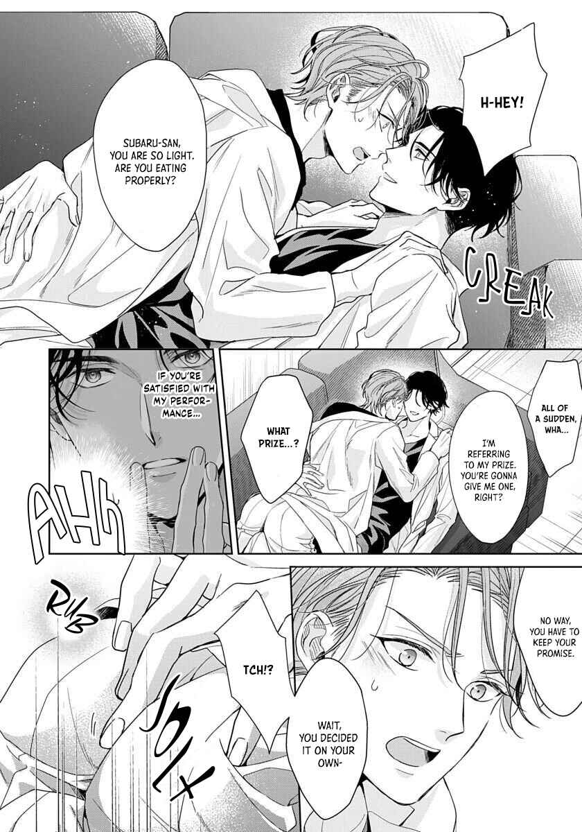 Page 31 Chapter 2 Ai no Serifu wa Irimasen