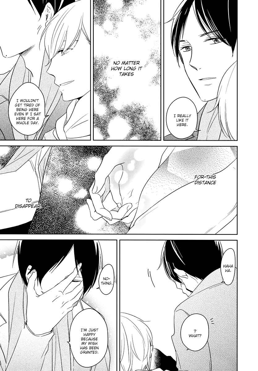Page 14 Chapter 2.7 Who Am I? (Anthology)