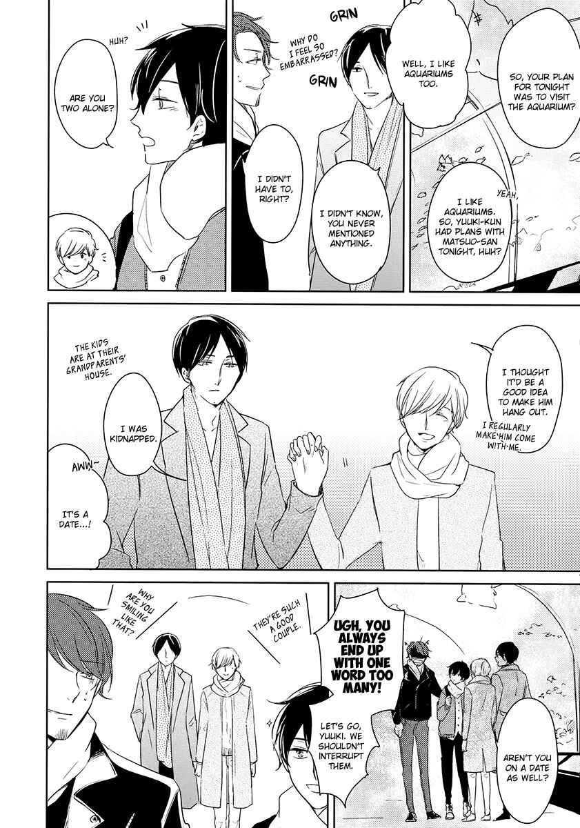 Page 7 Chapter 2.7 Who Am I? (Anthology)